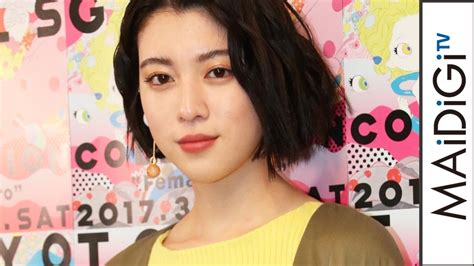 三吉彩花の水着グラビアやおっぱいポロリ寸前画像150枚｜エロ 